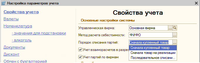 ТОП популярных маркетплейсов в Беларуси - рейтинг 