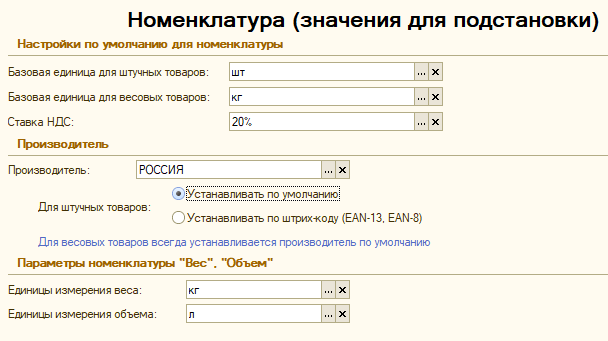 image2018 12 13 10 29 0 программа далион 1с обучение видео бесплатно
