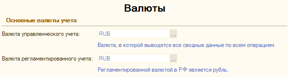 worddavc5667b019073134a789c44e4528d4b70 программа далион 1с обучение видео бесплатно